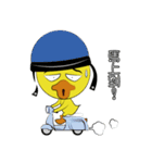 Little duck ching rev.2.0（個別スタンプ：21）