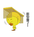Little duck ching rev.2.0（個別スタンプ：26）