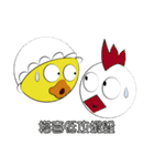 Little duck ching rev.2.0（個別スタンプ：33）