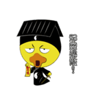 Little duck ching rev.2.0（個別スタンプ：34）