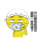 Little duck ching rev.2.0（個別スタンプ：35）