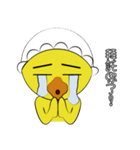 Little duck ching rev.2.0（個別スタンプ：38）