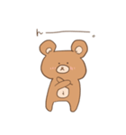 クマすたんぷ（個別スタンプ：6）