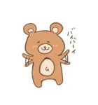 クマすたんぷ（個別スタンプ：7）