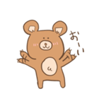 クマすたんぷ（個別スタンプ：13）