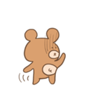 クマすたんぷ（個別スタンプ：20）