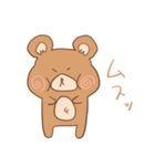 クマすたんぷ（個別スタンプ：27）