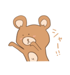 クマすたんぷ（個別スタンプ：34）