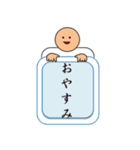 布団人間（個別スタンプ：2）