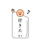 布団人間（個別スタンプ：7）