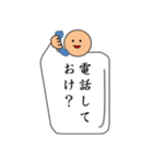 布団人間（個別スタンプ：9）