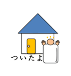 布団人間（個別スタンプ：29）