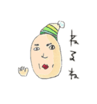 パイナプ男（個別スタンプ：4）