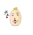 パイナプ男（個別スタンプ：9）