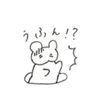 うふんちゃん（個別スタンプ：2）