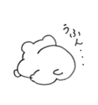 うふんちゃん（個別スタンプ：4）