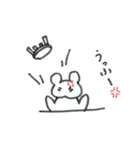 うふんちゃん（個別スタンプ：6）