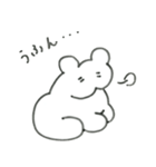 うふんちゃん（個別スタンプ：9）