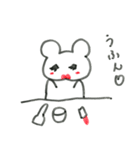 うふんちゃん（個別スタンプ：10）