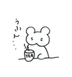 うふんちゃん（個別スタンプ：11）