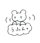 うふんちゃん（個別スタンプ：12）