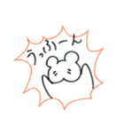 うふんちゃん（個別スタンプ：16）