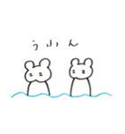 うふんちゃん（個別スタンプ：18）