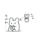 うふんちゃん（個別スタンプ：19）