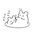 うふんちゃん（個別スタンプ：20）