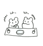 うふんちゃん（個別スタンプ：22）
