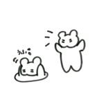 うふんちゃん（個別スタンプ：24）