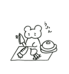 うふんちゃん（個別スタンプ：26）