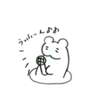 うふんちゃん（個別スタンプ：27）
