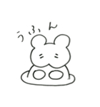 うふんちゃん（個別スタンプ：28）
