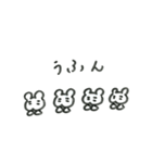 うふんちゃん（個別スタンプ：30）