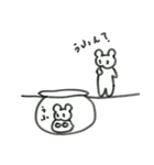 うふんちゃん（個別スタンプ：32）
