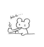 うふんちゃん（個別スタンプ：35）