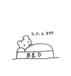 うふんちゃん（個別スタンプ：36）