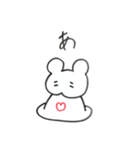 うふんちゃん（個別スタンプ：37）