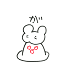 うふんちゃん（個別スタンプ：39）