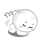 Milk Mochi - Cheeky Bug（個別スタンプ：10）