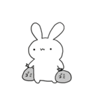 うさぎのわらびちゃん（個別スタンプ：14）