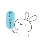 うさぎのわらびちゃん（個別スタンプ：19）