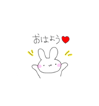 うさぎのわらびちゃん2（個別スタンプ：1）