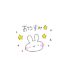 うさぎのわらびちゃん2（個別スタンプ：2）