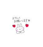うさぎのわらびちゃん2（個別スタンプ：3）