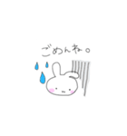 うさぎのわらびちゃん2（個別スタンプ：4）