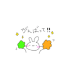 うさぎのわらびちゃん2（個別スタンプ：6）
