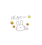 うさぎのわらびちゃん2（個別スタンプ：7）