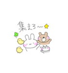 うさぎのわらびちゃん2（個別スタンプ：11）